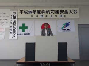 RIMG3782